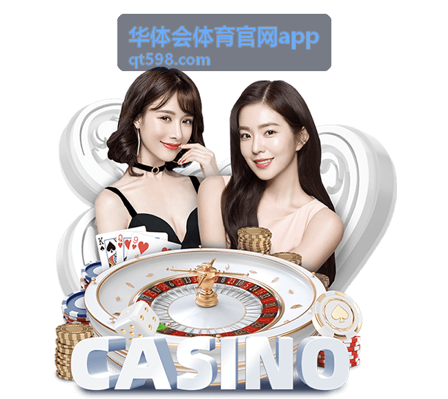 华体会体育官网app 项目中心 · 竞技游泳说明